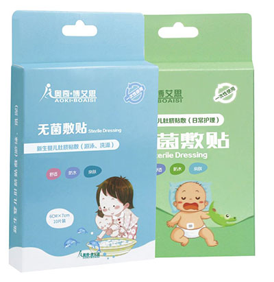 浙江奧奇醫(yī)用敷料有限公司_產(chǎn)品展示_嬰兒肚臍貼_奧奇_奧奇博艾思_無(wú)菌敷貼_醫(yī)用敷貼_透明敷貼_防水敷貼_無(wú)紡布敷貼_肚臍貼_醫(yī)用繃帶_免縫膠帶_退熱貼_功能性敷料_膏藥貼基材_醫(yī)用半成品_浙江奧奇醫(yī)用敷料有限公司